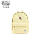 Teenie Weenie女包2026新款包包学生书包迷你双肩背包TW小熊包包开学礼物