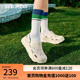 斯凯奇（Skechers）洞洞鞋夏季厚底沙滩凉鞋女外穿高级感包头踩屎感多巴胺泡泡鞋 白色/WHT 37 尺码偏大，建议选小一码