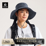 KAILAS超轻大圆边帽 KF2521201 午夜蓝 均码