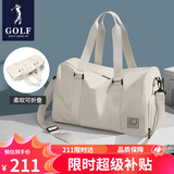 高尔夫（GOLF）旅行包男女士手提运动健身包大容量行李袋出差旅游干湿分离斜挎包