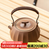 瓷牌茗茶具（cipaiming teaset）围炉煮茶家用全套配件罐罐茶煮茶壶室内炭火炉烤红薯 竖纹《古鸣》提梁壶 580ml