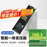 佼佼者（JIAOJIAOZHE）已接入米家APP智能cob灯带双色温无极调光客吊顶灯带240W智能电源