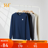 361°卫衣男士春秋季圆领运动休闲服外套长袖套头上衣652334801D-8