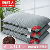 南极人 全荞麦枕 100%填充荞麦壳荞麦皮颈椎枕头芯 安睡枕单只装