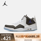 耐克（NIKE）JORDAN COURTSIDE 23 男子运动鞋 AR1000-104 43