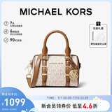 MICHAEL KORS礼物轻奢MK女包BEDFORD老花单肩斜挎波士顿桶包 迷你 香草/橡果棕