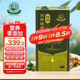 油橄榄庄园100%特级初榨橄榄油大容量食用油有机转换认证无添加纯橄榄油