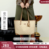 纽芝兰（NUCELLE）鸭子托特包包女款2025大容量上课通勤单肩包生日520送女朋友礼物