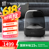 哈曼卡顿（Harman/Kardon）Aura Studio 3代音乐琉璃 蓝牙音箱 家用蓝牙无线音箱 音响