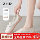 ZHR小白鞋女夏季真牛皮网面透气女鞋百搭休闲鞋子女 A70EF 米色 36 