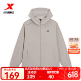 特步防泼水外套新款男夹克上衣跑步训练服户外骑行服双层风衣运动服 熔岩灰-0104 S