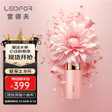 雷德夫（LEIDFOR）T1【樱花】系列 纯钛保温杯女士高端杯子礼物水杯 樱花粉200ml