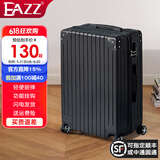 EAZZ【一体铝框】行李箱铝框拉杆箱万向轮旅行箱男女学生密码箱皮箱子 （超轻耐摔拉链）黑色 24英寸 35%选择中短途3-10天