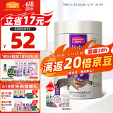 麦富迪 猫条冻干猫零食 湿粮猫罐头成幼猫猫条混合味840g（14g*60支）