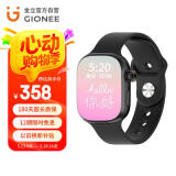 金立【S10MAX蜂窝顶配版】智能手表5G全网通Ultra3可插卡Watch华强北APP下载学生运动男女通用