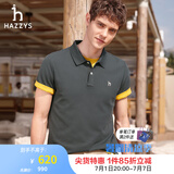 哈吉斯（HAZZYS）男装 夏款男上衣【3A抗菌工艺】通勤短袖polo男ASTZE0BBX26 深灰色CC XL (180/100A 50)