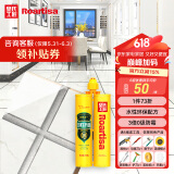 皇氏工匠水性无溶剂环保美缝剂十大品牌负离子净味抗菌真瓷胶法国A+皇氏银