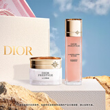 迪奥DIOR花秘护肤礼盒(水100ml+面霜15ml)护肤品套装充盈生日礼物女生