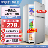 荣事达（Royalstar）小冰箱 租房用小型家用双门电冰箱宿舍冷藏冷冻两用节能 38A122【一级能效】【三天约一度电】银