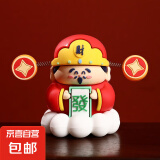新款趣味类玩具财神爷小摆件桌面卡通装饰品挂件发财礼物幸运摆件 幸运小财神摆件【小号】