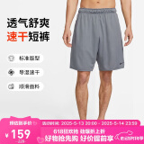耐克（NIKE）男运动短裤 夏季梭织短裤休闲裤 宽松简约 DV9329-084 灰 L