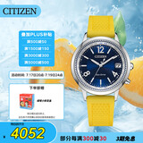 西铁城（CITIZEN）手表女日韩表xC系列光动能电波PU带时尚送礼物女友CB1101-03L