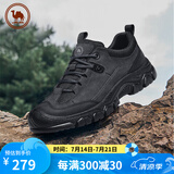 骆驼牌 运动鞋男休闲户外徒步登山鞋抓地厚底减震 P14A379617 黑色 43 