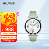 华为（HUAWEI）WATCH GT4华为智能手表科学运动减脂呼吸健康研究心律失常提示草木绿送女友女表
