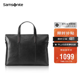 新秀丽（Samsonite）男士手提包13英寸电脑包休闲通勤文件袋牛皮革公文包TK9*09001