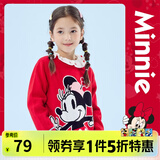 迪士尼宝宝（Disney Baby）迪士尼童装儿童针织衫时尚米奇米妮圆领毛衣纯棉 大红米妮223S1778 110cm
