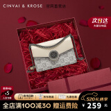 CinvaiKrose官网包包女包轻奢侈斜跨包女士包包2025最新款小方包母亲节礼物 米白配灰【礼盒款】送女友