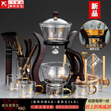 玻璃自动茶具套装家用懒人全自动磁吸泡茶器现代简约创意日式功夫茶具 贴花邀月自动+6金把杯+茶道合金+杯架