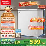 澳柯玛（AUCMA）208升冰柜家用减霜小冷柜 冷藏柜冷冻柜转换 母婴母乳卧式冰箱一级能效 BC/BD-208HNE 国家补贴20%