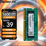 光威（Gloway）4GB DDR3L 1600 笔记本内存条 战将 普条 精选颗粒  CL11 