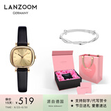 LANZOOM蓝族黑金小方糖手表女满天星时尚轻奢女士手表高级生日礼物送女友 【顺丰速发】花海礼盒套装-黑皮