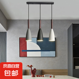 照明LED吊灯餐厅灯卧室客厅灯北欧现代简约创意吧台灯饰组合灯具 042直排三头吊灯18W三色
