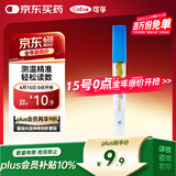 可孚玻璃体温计水银婴幼儿温度计人体医用高精腋下体温表升级刻度1支