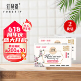 红贝缇草本除螨润肤香皂  樱花200g二块装