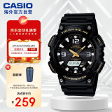 卡西欧（CASIO）大众指针 太阳能防水数字双显夜光运动休闲男表 AQ-S810W-1BVDF