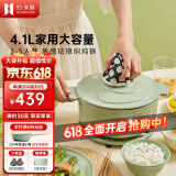 归.禾器珐琅锅多彩铸铁锅微压多功能炖锅电磁炉通用搪瓷锅平底家用汤锅 浅草绿 24cm 4.1L
