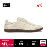 Onitsuka Tiger鬼塚虎德训懒人鞋男女 春夏懒人运动休闲鞋TOKUTEN SLIP-ON 米白色 42