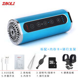 ZBOLI自行车音响骑行蓝牙音箱低音炮带手电筒公路车山地车灯户外运动登山夜跑音响多功能前灯夜骑灯防水 酷丽蓝-R5+骑行支架+内存卡