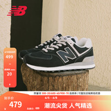 NEW BALANCE NB574官方休闲鞋男鞋女鞋夏季透气复古拼接经典百搭舒适运动鞋 黑色 ML574EVB 40.5 (脚长25.5cm尺码详询客服)