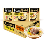 白象 方便面 汤好喝招牌猪骨汤面24袋浓汤泡面整箱装