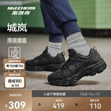 斯凯奇城岚|男鞋夏季户外登山徒步鞋舒适复古运动休闲鞋237692