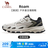 骆驼（CAMEL）漫游户外复古慢跑鞋男休闲运动 K13S09L7015-1 一度灰/深榄绿 42