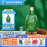 金徽 山水金徽·水 浓香型白酒 46度 500ml 单瓶装