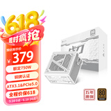金河田战刀800小白版额定750W ATX3.1 台式电脑电源（铜牌认证/PCIe5.0/SCP短路保护/符合新国标）