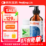 红狗 OMEGA鱼油223ml+猫草片200片 猫咪鱼油猫咪去毛球片化毛膏化毛片