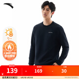 安踏（ANTA）百搭卫衣男女情侣针织小logo户外运动休闲打底衫套头衫 【加绒字母标】基础黑7707-4 XL
